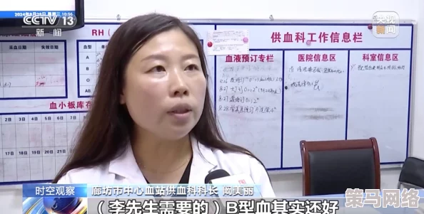 男生女生在一起愁愁愁大全免费app：最新调查显示超八成年轻人因恋爱焦虑导致心态崩溃！