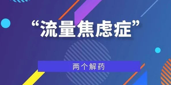 震撼！gg51的网站换名了吗？新形象引发用户热议，背后故事让人瞩目！