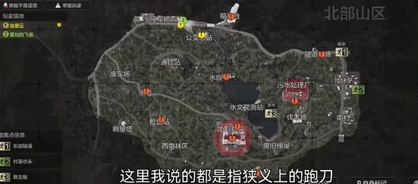 暗区突围：农场跑刀高效攻略，掌握技巧迅速突破难关