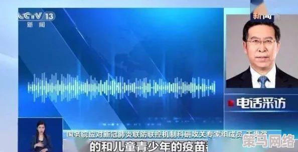 韩国免费黄色片：最新调查显示青少年观看成人内容比例上升，专家呼吁加强网络监管与教育措施