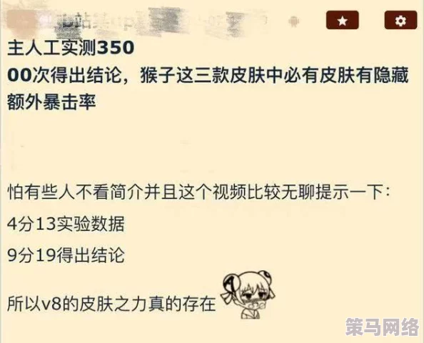 在稚嫩的小屁股里进进出出，网络热议儿童教育与性启蒙的界限何在，引发社会广泛关注与讨论