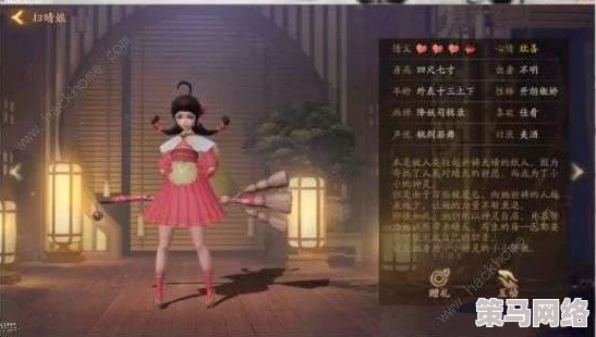 神都夜行录深度解析：妖灵送礼攻略与高效情义值提升技巧大全