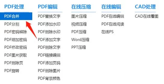 Tom永久地域网名入口在哪里？详细解析Tom网名功能及其使用方法与位置指南