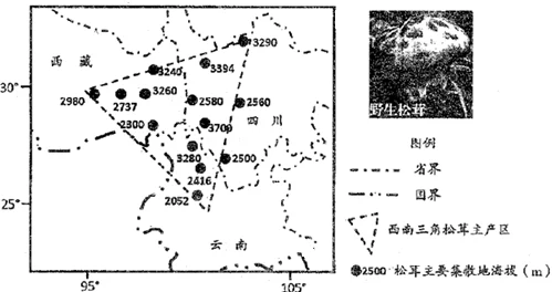 三线产区的地理特征与经济发展研究：以中国西南地区为例的实证分析