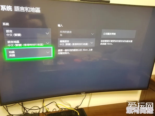 xbox1看dvd＂的震撼消息来袭：全新更新解锁DVD播放功能，带给玩家无限视听体验！