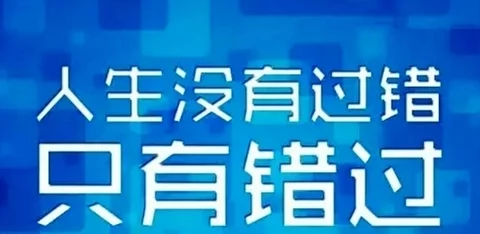 免费行情网站的推荐视频：为您提供最新市场动态、投资策略和实用技巧，助力您的理财决策与交易成功