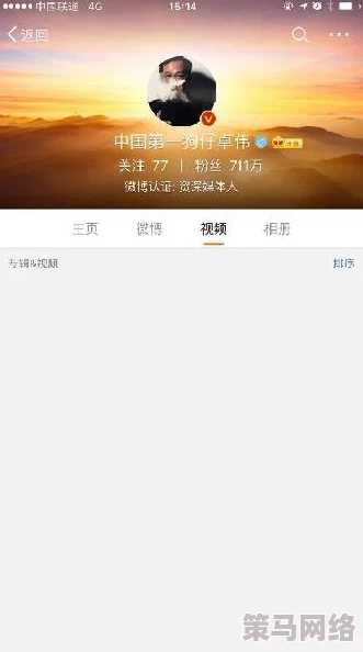 91吃瓜官网最新地址是一个提供最新娱乐八卦、明星动态和社会热点信息的平台，用户可以在这里获取实时更新的内容