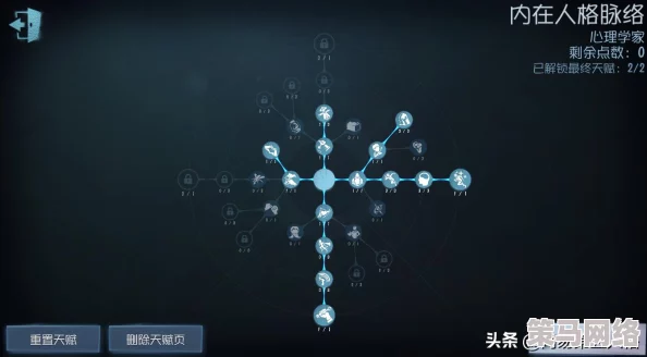 第五人格游戏攻略：掌握快速救人技巧，揭秘高效救援策略与方法