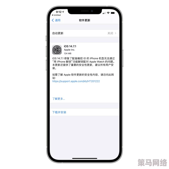 王者荣耀微信登录异常及失败问题全面解析：快速解决指南