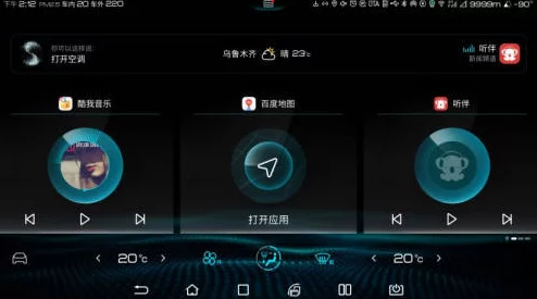 红桃TV：全新功能上线，用户体验再升级，精彩内容不断丰富，带你畅享视听盛宴！