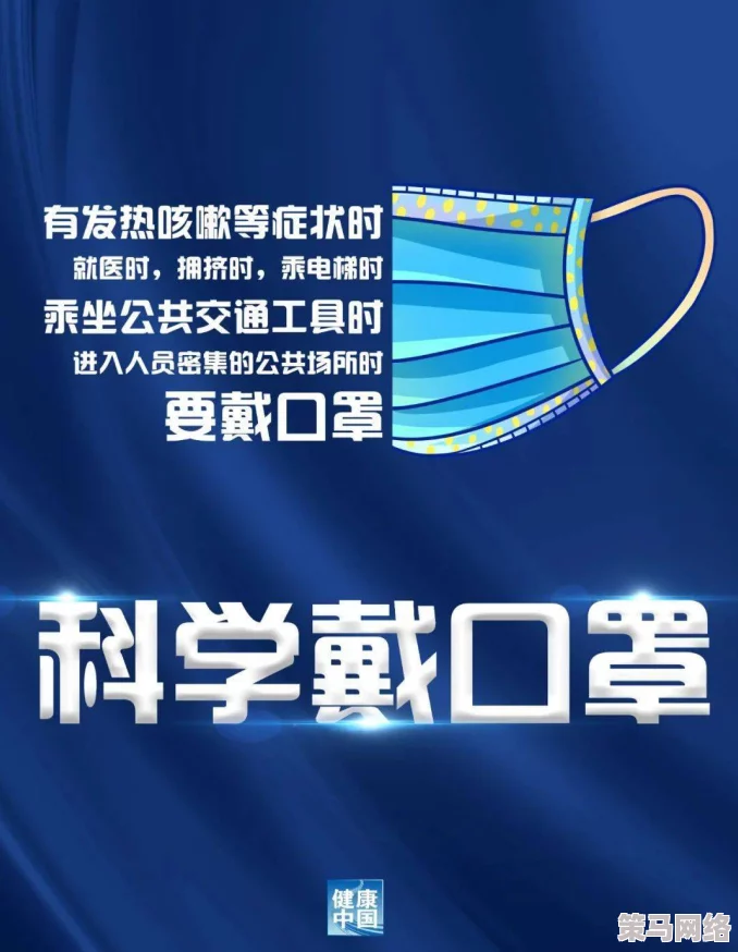 9-1-1爆料hlj红领巾瓜报 往期回顾：深入分析事件背后的真相与影响，带你了解更多细节和故事