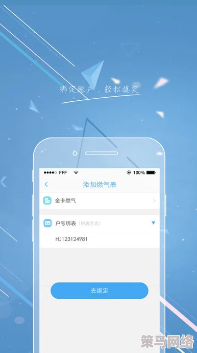 lutube轻量版下载 ios下载：全新功能上线，提升用户体验，快来体验更流畅的视频观看！