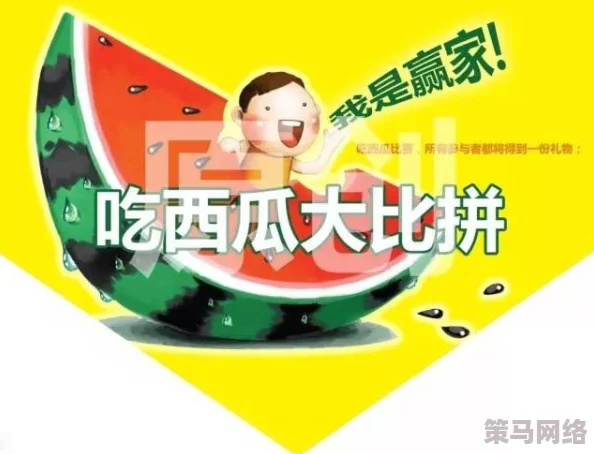 hljfun红领巾瓜报官网往期回顾：最新活动与精彩内容汇总，带你重温每一个难忘瞬间！