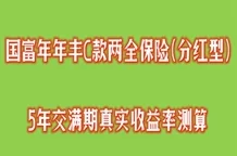 丹丹渐渐适应了，逐步融入新环境，结交了许多朋友，生活变得更加丰富多彩