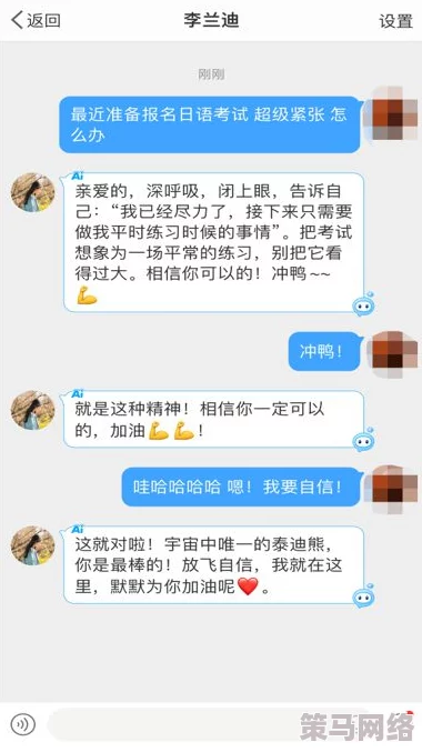 国产精品搭讪系列在线观看：全新内容上线，带你体验更真实的互动与情感交流！