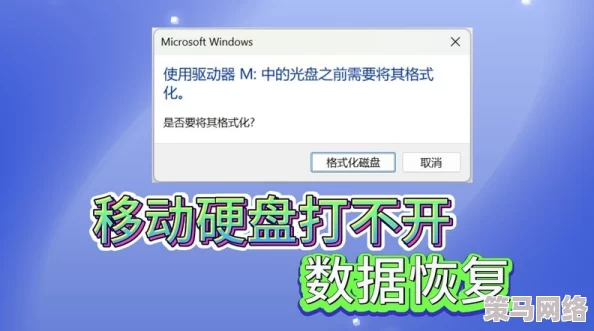 晨曦列车全攻略：高效解锁苏摩角色技巧与策略深度解析