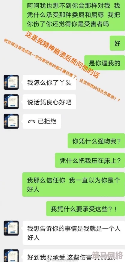 两个男生做酿酿酱酱的图片大全：展现了他们的创意与合作精神，令人感受到友谊的温暖和美食的魅力