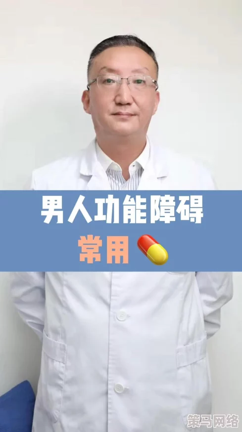 男生的蛋蛋有多痛？科学研究揭示惊人真相，竟然让无数男性心惊胆战！