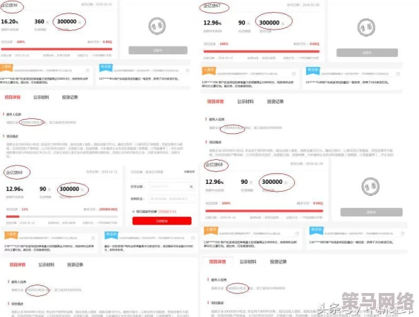 69XⅩXXⅩⅩXXXXX：最新进展揭示了这一现象背后的深层原因与影响，值得关注的趋势逐渐浮出水面