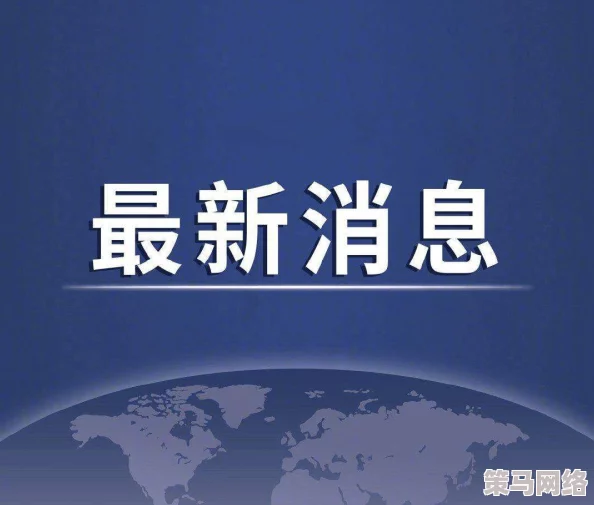 疫情三部曲母亲的故事小说：在逆境中绽放希望，讲述一个家庭如何团结面对挑战与困境的感人历程