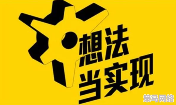 探索国产精品a区：揭示国产精品背后的创意与匠心，感受文化自信的魅力与力量