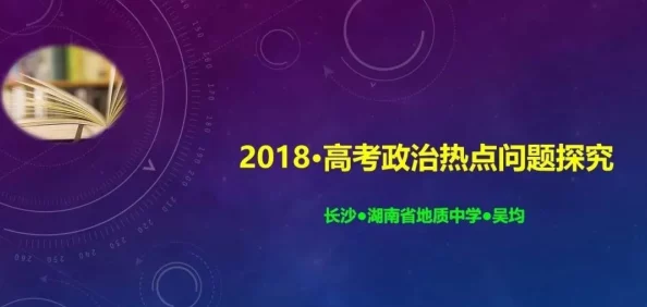 探索久热精品视频的魅力：如何在多元化内容中找到属于你的视听盛宴