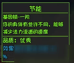 VGAME角色性格深度解析：如何影响游戏体验与策略布局的重要性